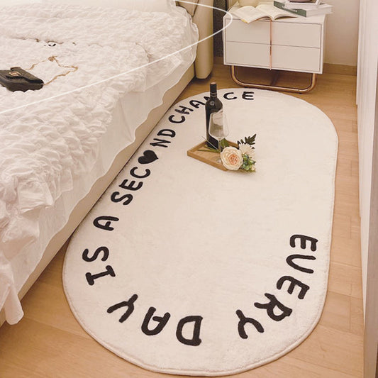 Every Day Is A Second Chance Oval Rug